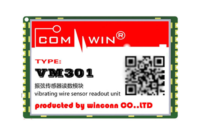 VM301振弦讀數(shù)模塊