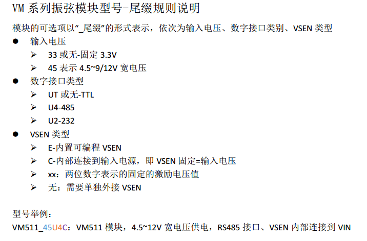 511b  02.png