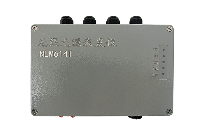 NLM6xx中繼采集采發(fā)儀